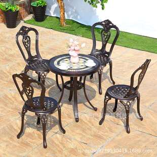 阳花GC 瓷砖桌小户型别墅 002园露天餐厅台铸套铝瓷砖休闲外桌椅装
