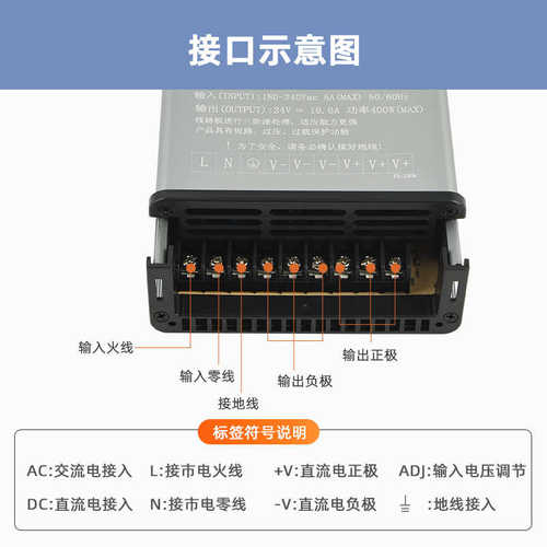 工程防雨开关电源12V恒压大功率led户外专用灌胶24V防水变压器