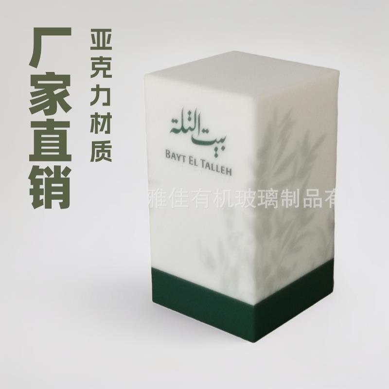 厂家直销亚克力桌面灯箱柜台广告灯箱有机玻璃小型灯箱