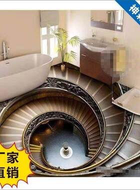 3D 螺旋梯艺术地画PVC 自粘防火阻燃地板画地贴3D 打印