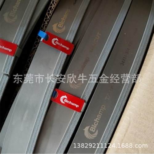 高端双金属带锯条泰锯3505锯条锯床锯条高速金属切割锯条