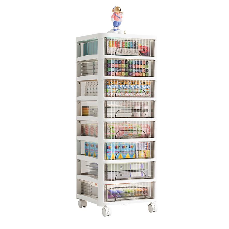 抽屉式收纳柜文具免安装办公室桌储物柜客厅多层夹缝文件柜学生下