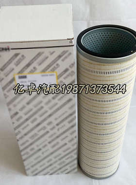 KTJ11630 H-85760 SH60470  FH56822 HY90690 SFH1163回油滤清器