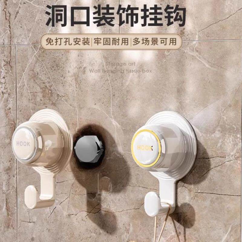 水管水龙头遮挡装饰盖阻流塞堵洞墙洞遮丑盖角阀管道预留孔黏贴挂