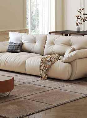 中古奶油风真皮沙发花瓣客厅小户型三四人位花苞头层牛皮沙发新款