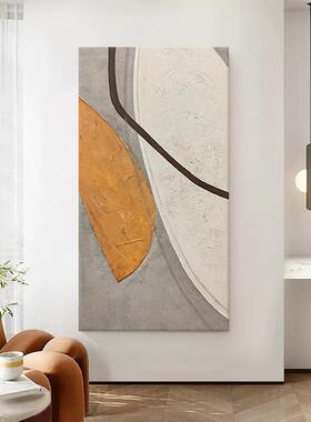 网红.原玄创《橙意》简约关装画走廊过饰道绘抽象手细长肌理画