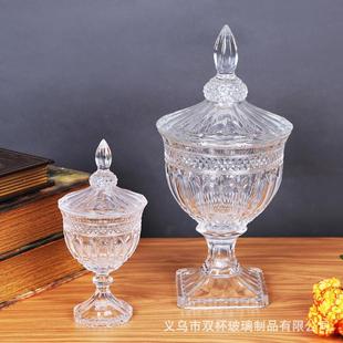 复古浮雕玻璃糖果盒高脚糖果罐干果盒带盖收纳盒家居储物罐 欧式