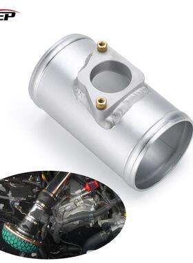 R-EP汽车进气管改装感应器法兰空气流量计底座适用于丰田马自达