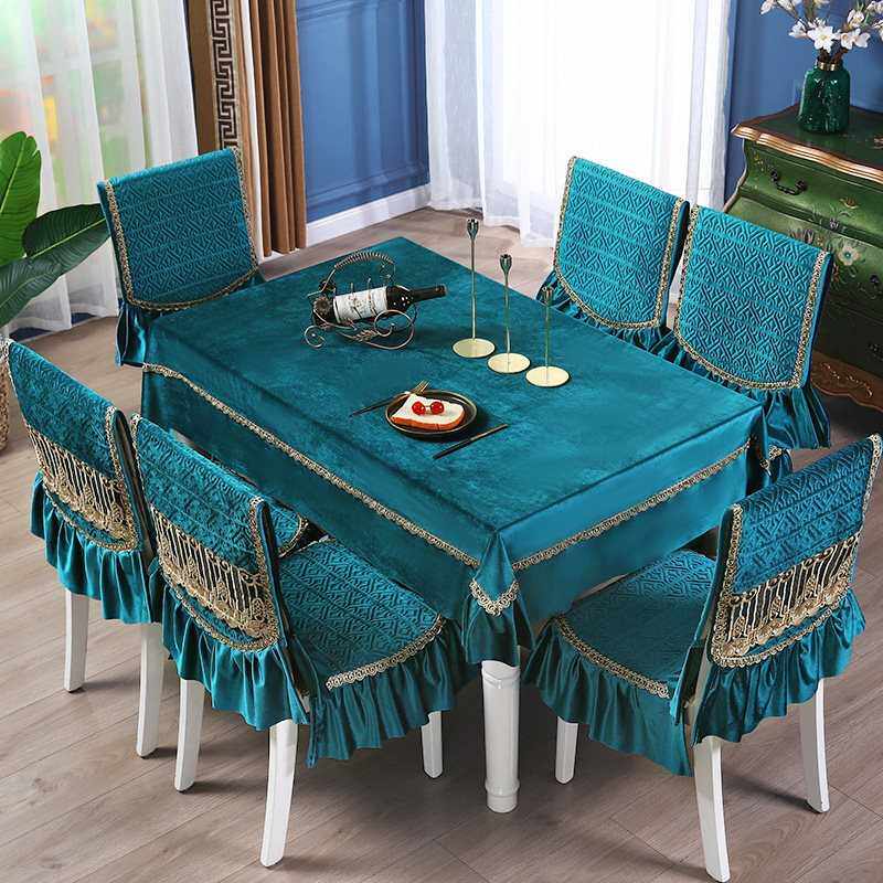 m简约椅垫套套现代&椅子用餐通家用餐套茶几罩中式桌布长方形餐椅