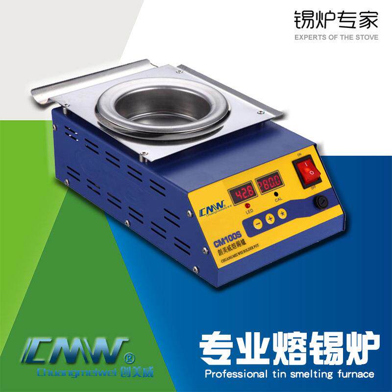 创美威熔锡炉数显型熔炉不锈钢锡锅80s熔蜡熔锡50s溶胶炉cm100s