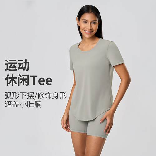 Two-piece Set Women's Solid Color V Neck Tee & Shorts
