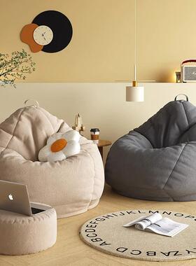 家用客懒厅人沙发榻榻豆袋EP00P可躺睡米可卧超大卧室单人号靠背