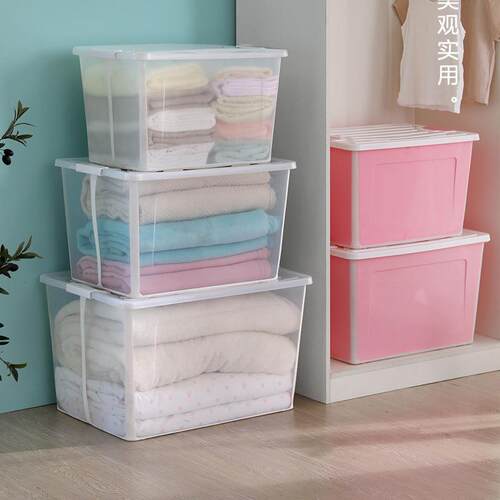 Extra-thick storage basket, extra-large plastic storage box,