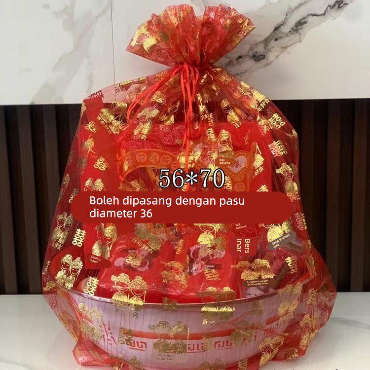 大号结婚喜糖袋烫金双喜纱袋子婚庆用品装饰袋子抽绳束口喜糖袋子