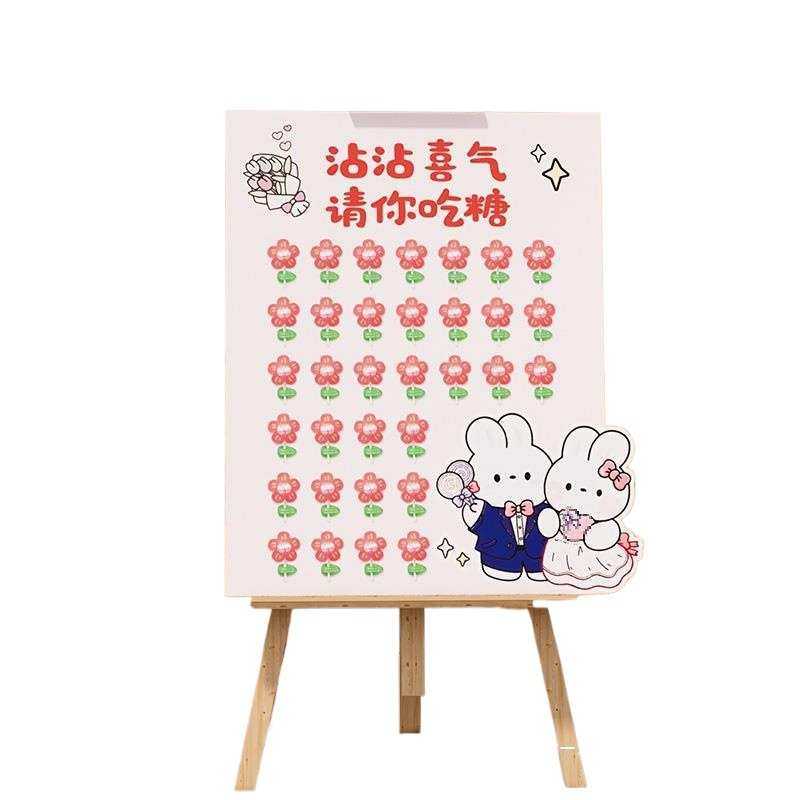 请你吃糖kt板宝宝满月百日百天周岁宴生日布置棒棒糖迎宾牌签到墙,节庆用品/礼品,吊顶纱幔,淘宝优惠券,粉丝福利购,淘宝优惠卷