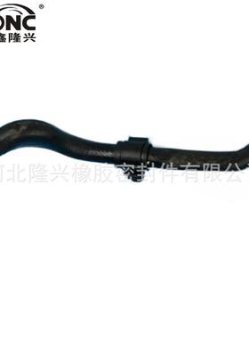 福动力转向软管T61723693AB313A005CBAB31-3A005-CB