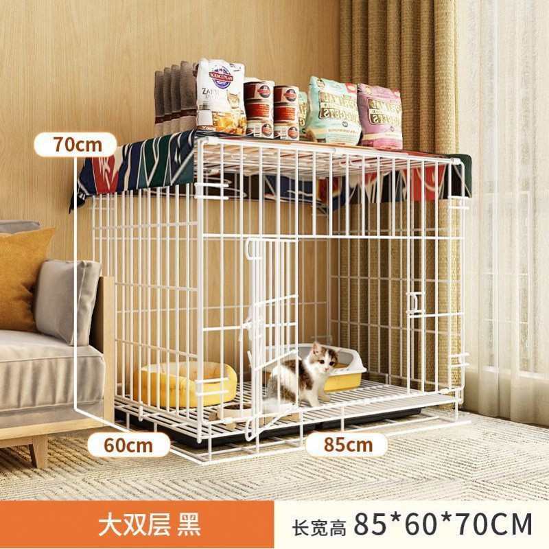 猫咪猫占地猫猫专用一体家用屋厕所不带幼笼子猫折叠笼养小型室内