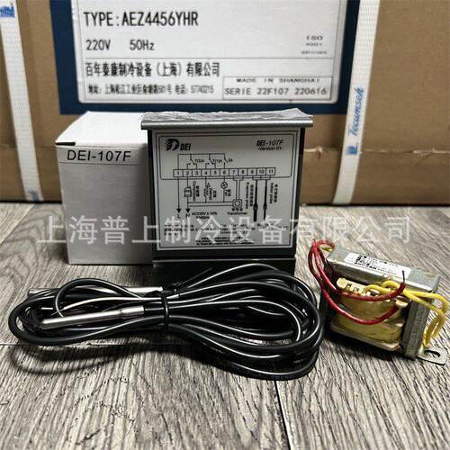 原装得意温度控制器 DEI-104FK DEI-107F 104F 金诚冷柜温控制冷