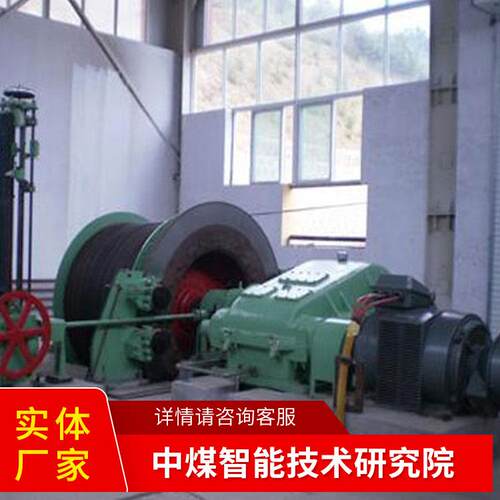 JTP系列矿用提升绞车销售报价结构配置JTP系列矿用提升绞车