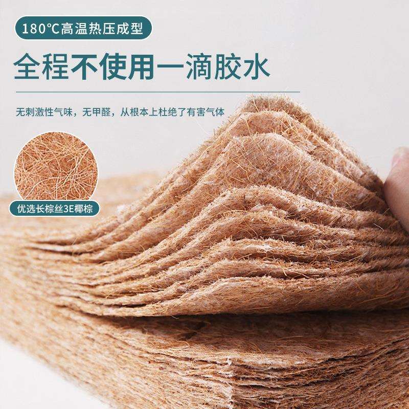 床垫天然椰313棕m家用卧室0c棕榈1硬垫子儿童护腰护折脊棕垫可叠