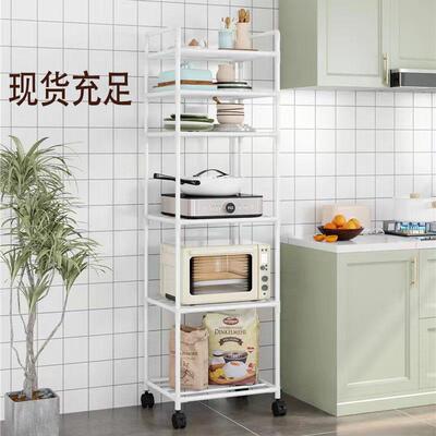 厨房夹置物架落地式能多层多功放锅具收纳器H511400超神窄缝可移