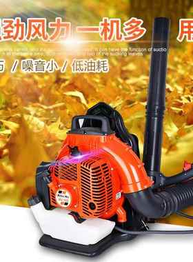 原装欧玛BV162吹风机 背负式 汽油机 风力灭火机 吹落叶灰尘