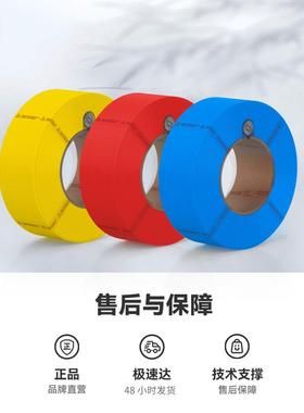 3D Filament ABS 超低气味耐热稳定3D打印耗材RFID For Bambu Lab