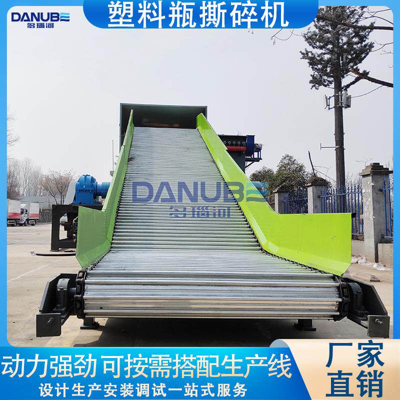 塑料瓶撕碎机电子垃圾工业固废垃圾撕碎打包线塑料钢橡胶破碎机