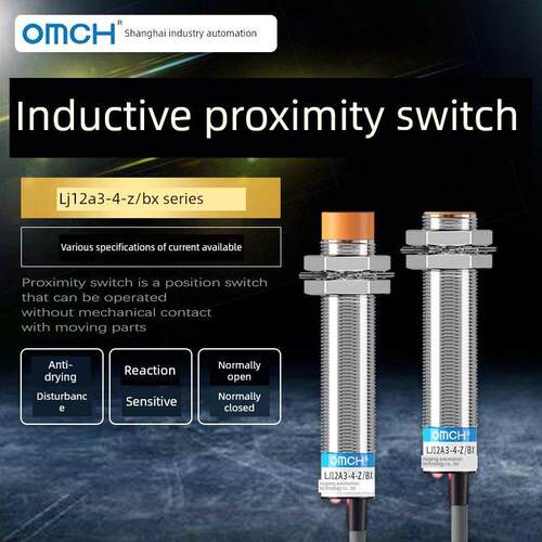沪工接近开关Lj12A3-4-Z/Bx三线制Npn常开M12断线传感器6-36V220V