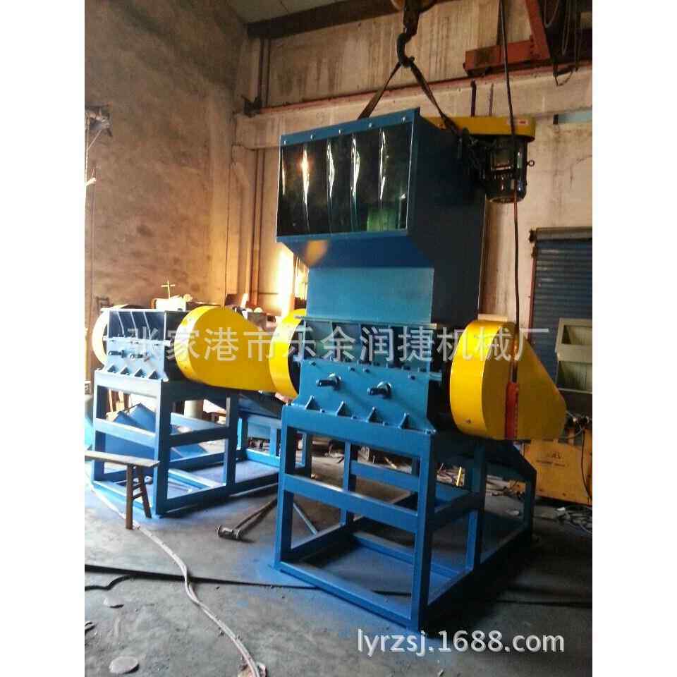 大量供应矿泉水瓶粉碎机大中小型塑料粉碎机粉碎机碎料机