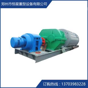 恒星机械生产 中心传动球磨机 摩擦阻力少小 使用寿命长维护方便