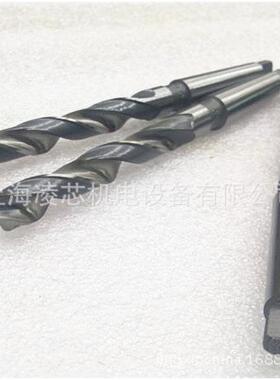 促销高速钢HSS锥柄麻花钻头38 38.5 39 39.5 40 40.5mm钻床用