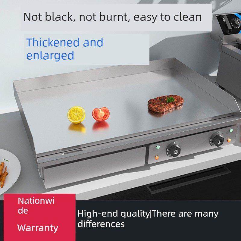 电扒炉不黑商用手抓饼机器煎炉铁板烧铁板烤冷面煎鱿鱼牛排蛋炒饭,厨房电器,扒炉/铁板烧/手抓饼炉,淘宝优惠券,粉丝福利购,淘宝优惠卷