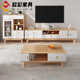 组合实木客厅柜茶几简约储现代收纳小户型北欧风家用物电视柜地全