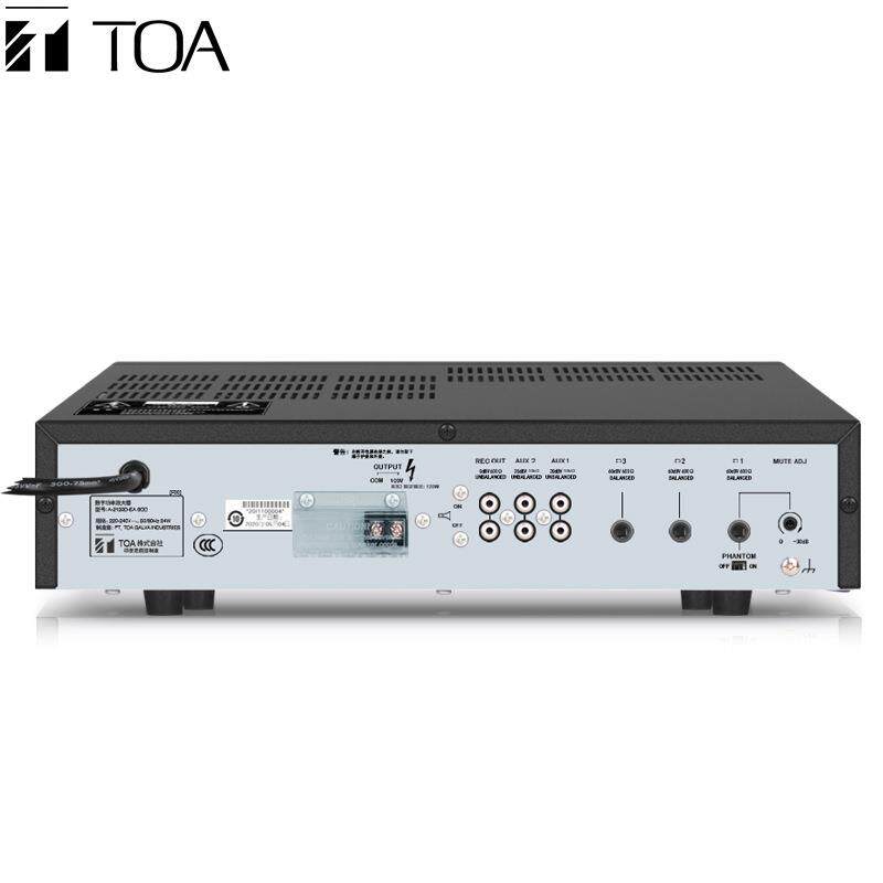 TOA A-2060D A-2120D A-2240D 背景音乐定压功放 公共广播放大器