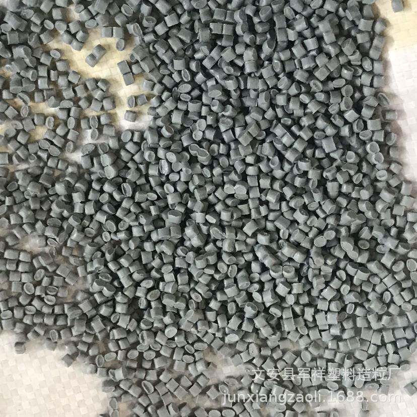 厂家黑色加纤pp 玻纤强pp改性聚丙烯pp材料 黑色pp塑料原料