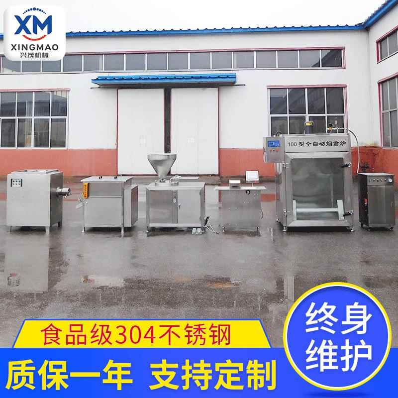 商用全自动气动灌肠机加工小型红肠香肠火腿不锈钢灌肠机器