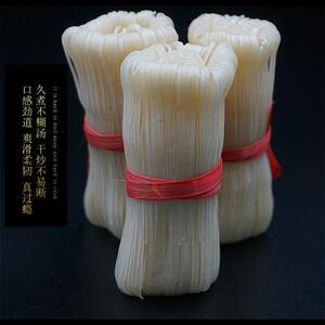 农家米线3斤包邮广西梧州特产藤县同心米粉 传统农家手工米线干