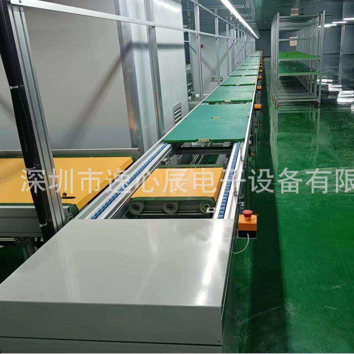 南京工装板循环组装线 壁挂显示屏装配倍速链带测试位电器生产线