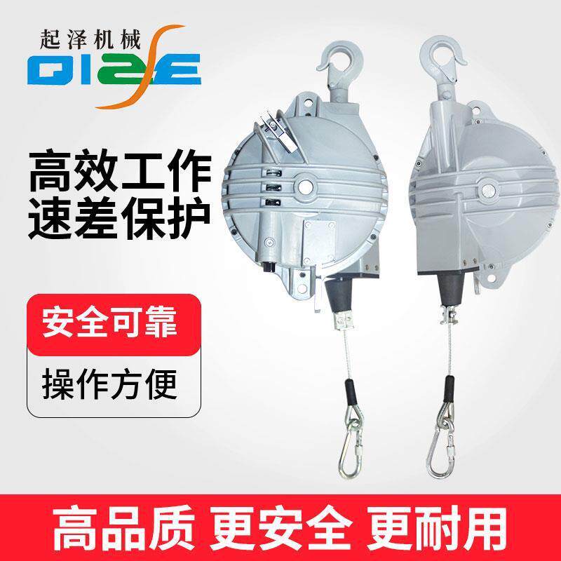 高承重塔式弹簧平衡器可加长拉力自锁塔式吊车吊钩悬挂自动自锁