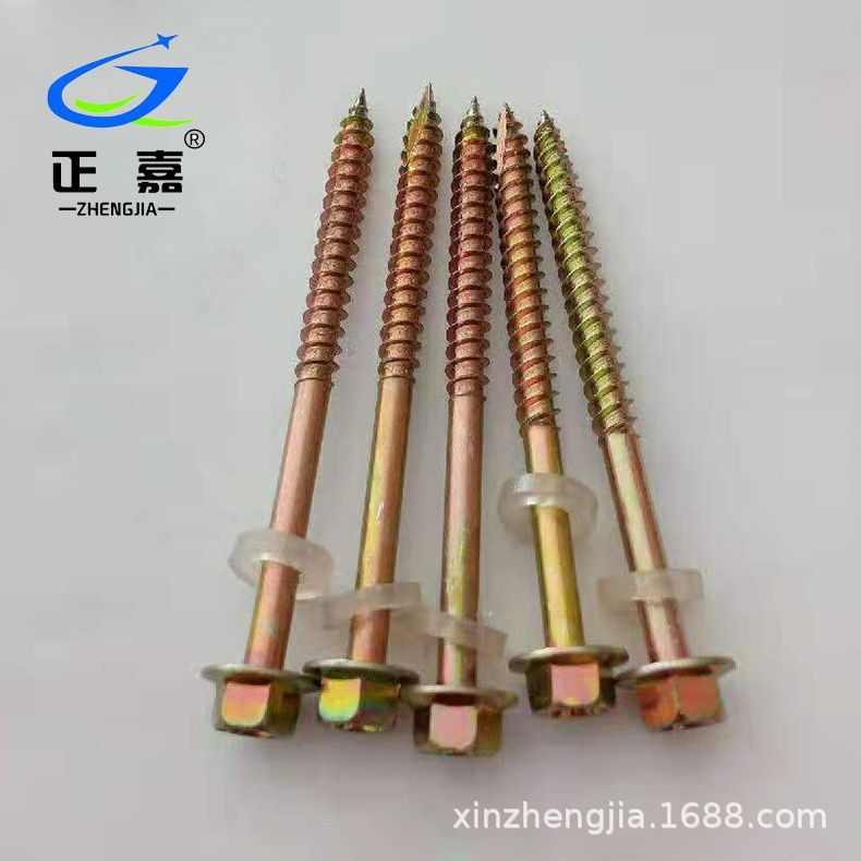 加长外六角钻尾螺钉  自攻自钻彩钢瓦钉 华司燕尾螺丝厂家批发