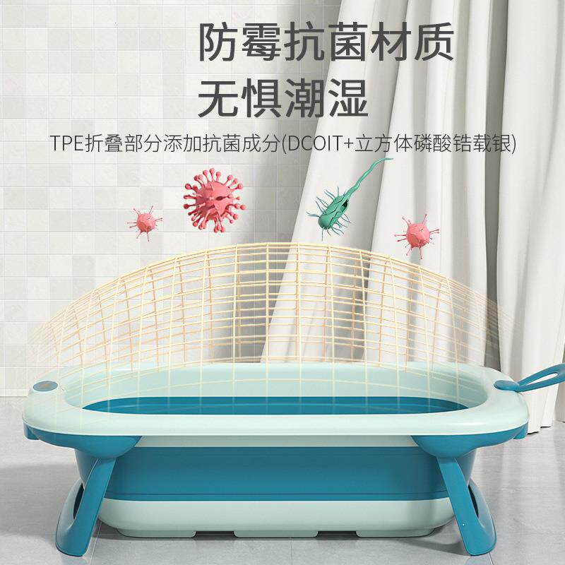 宝宝折叠洗澡浴盆新生儿恐龙手提婴儿泡澡盆带网兜厂家便携