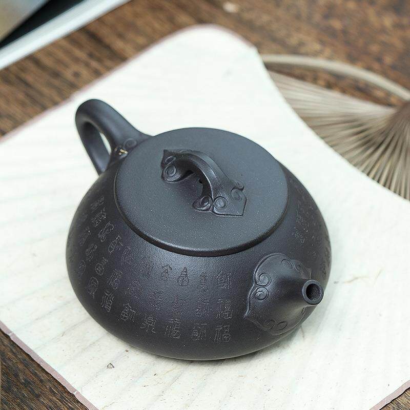 宜兴原矿紫砂景周石瓢如意百福黑泥石黄泥纯手工刻字家用茶壶茶具