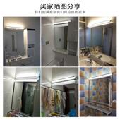 镜前灯免打孔led浴室卫生间梳妆灯镜子灯壁灯北欧现代简约镜柜灯
