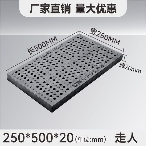 树脂排水沟盖板厨房水沟塑料井盖下水道篦子雨水地沟复合绿色盖板