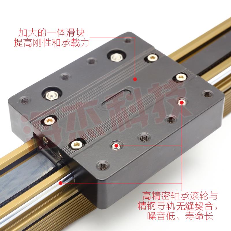 同步带滑台模组铝型材精