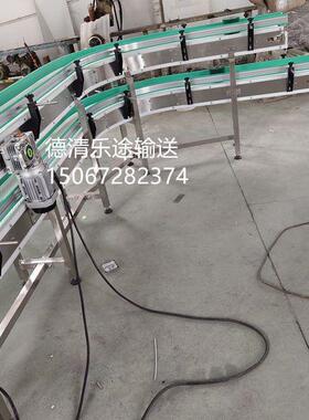 90度食品转弯塑料网链输送机 纸巾 纸尿裤 卫生巾食品级网链输送