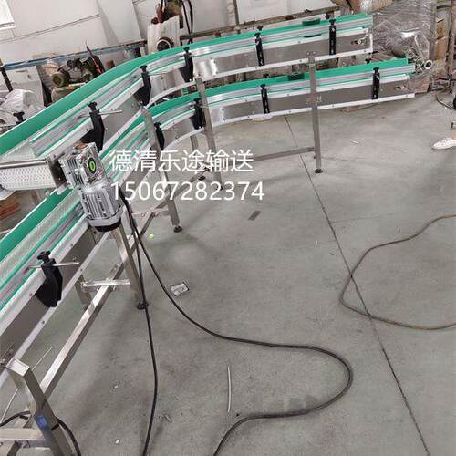 90度食品转弯塑料网链输送机纸巾纸尿裤卫生巾食品级网链输送