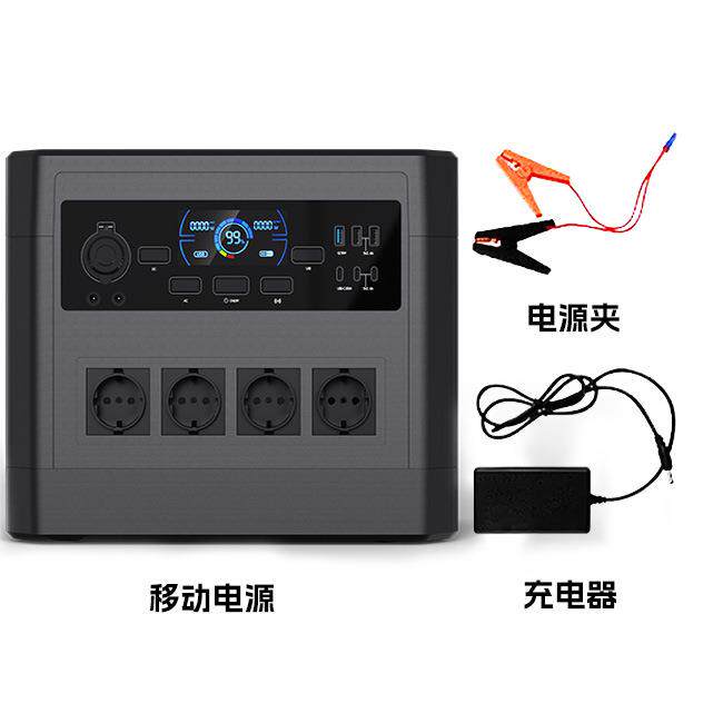 新款2000W便携太阳能户外储能电源220V家用应急备用电站厂家直供