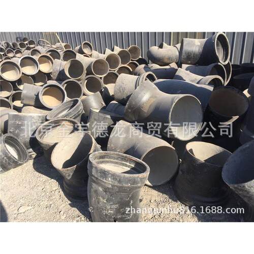 球墨铸铁管 双承套管 双盘弯管 双承渐缩管 承插单支盘三通
